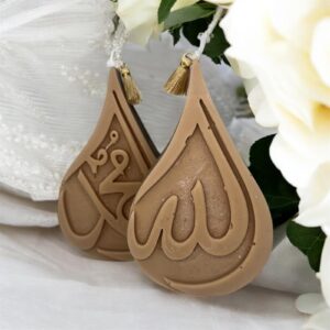 Le jardin des Noms Sacrés